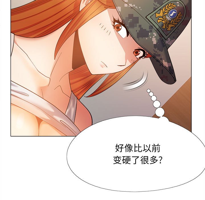 [韩国漫画] 恋爱信仰 剧情,巨乳大奶#[149P]-11