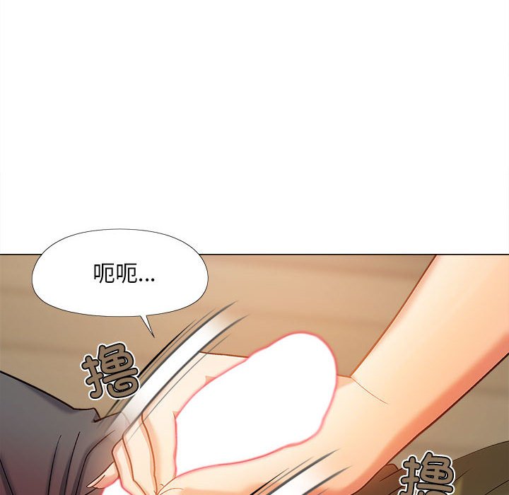 [韩国漫画] 恋爱信仰 剧情,巨乳大奶#[149P]-12