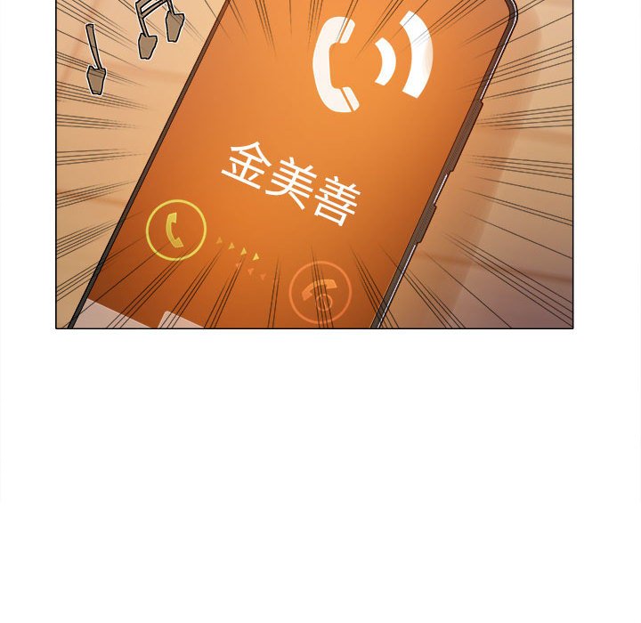 [韩国漫画] 恋爱信仰 剧情,巨乳大奶#[149P]-125