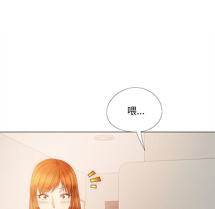 [韩国漫画] 恋爱信仰 剧情,巨乳大奶#[149P]-128