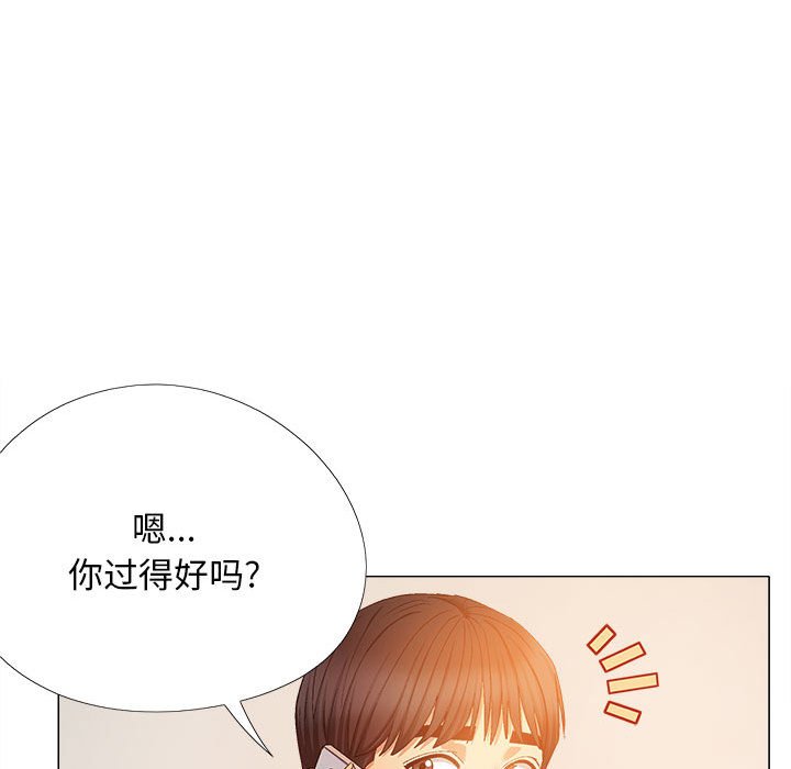 [韩国漫画] 恋爱信仰 剧情,巨乳大奶#[149P]-136