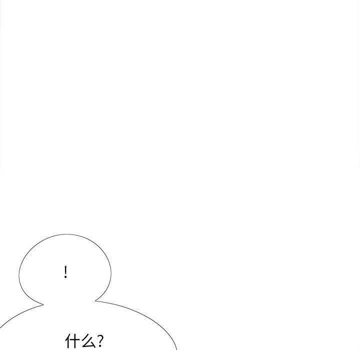 [韩国漫画] 恋爱信仰 剧情,巨乳大奶#[149P]-140