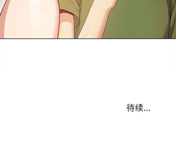 [韩国漫画] 恋爱信仰 剧情,巨乳大奶#[149P]-149