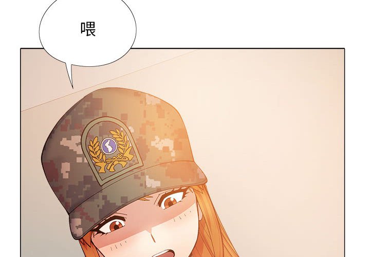 [韩国漫画] 恋爱信仰 剧情,巨乳大奶#[149P]-2