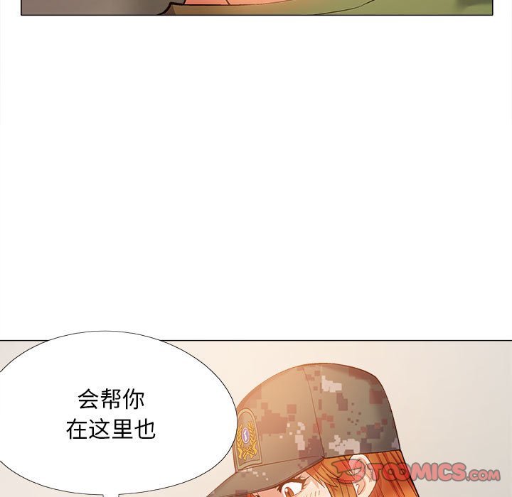[韩国漫画] 恋爱信仰 剧情,巨乳大奶#[149P]-27