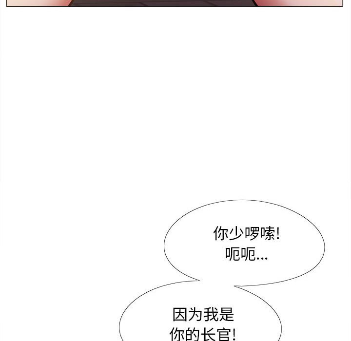 [韩国漫画] 恋爱信仰 剧情,巨乳大奶#[149P]-35
