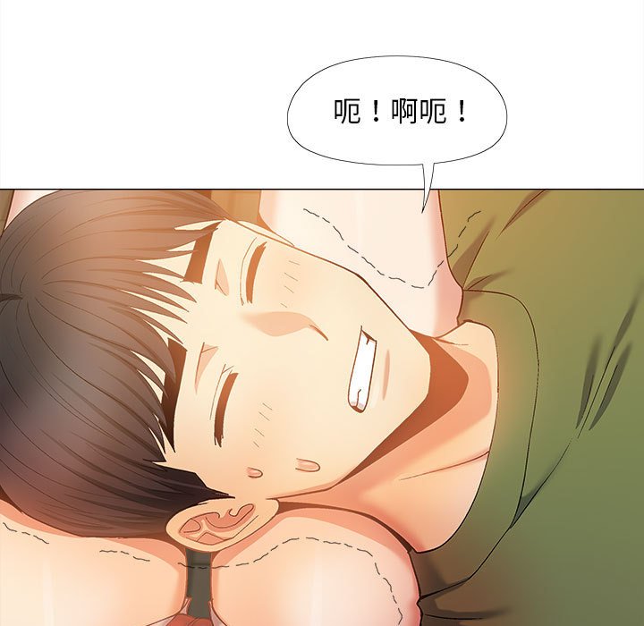 [韩国漫画] 恋爱信仰 剧情,巨乳大奶#[149P]-5