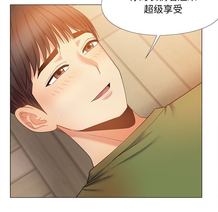 [韩国漫画] 恋爱信仰 剧情,巨乳大奶#[149P]-58