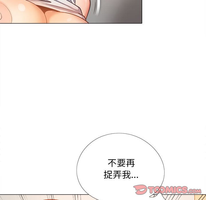 [韩国漫画] 恋爱信仰 剧情,巨乳大奶#[149P]-63