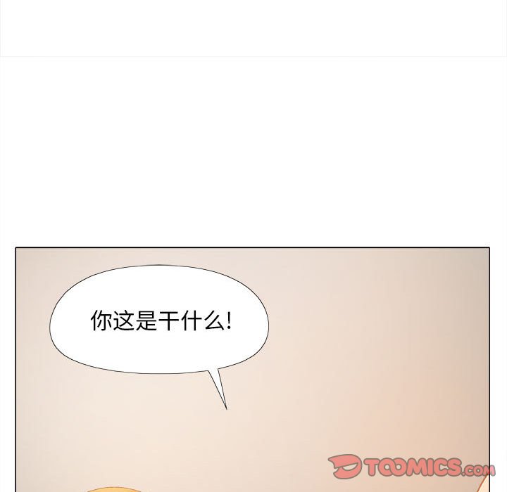 [韩国漫画] 恋爱信仰 剧情,巨乳大奶#[149P]-69