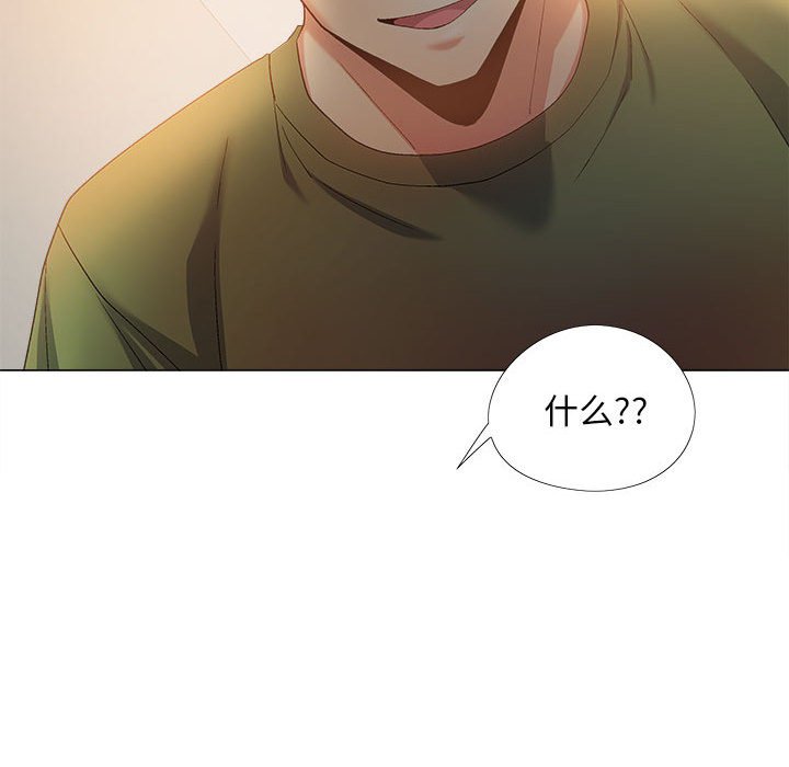 [韩国漫画] 恋爱信仰 剧情,巨乳大奶#[149P]-72