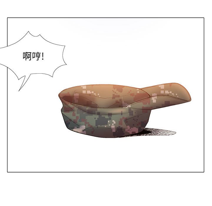 [韩国漫画] 恋爱信仰 剧情,巨乳大奶#[149P]-73