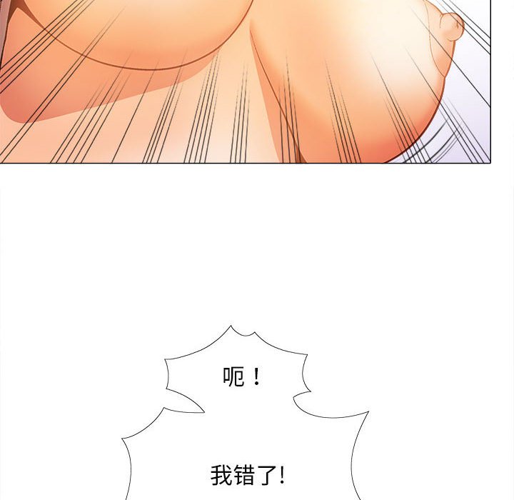 [韩国漫画] 恋爱信仰 剧情,巨乳大奶#[149P]-8