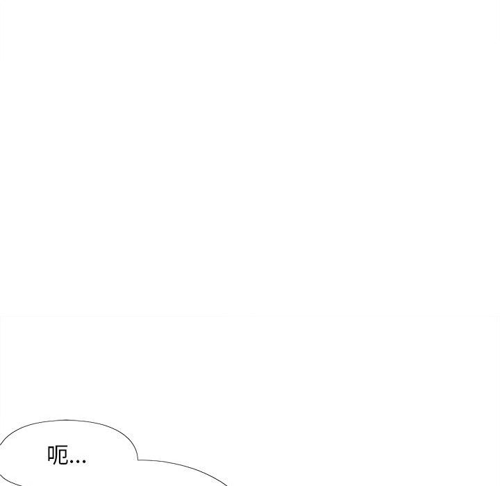 [韩国漫画] 恋爱信仰 剧情,巨乳大奶#[149P]-82