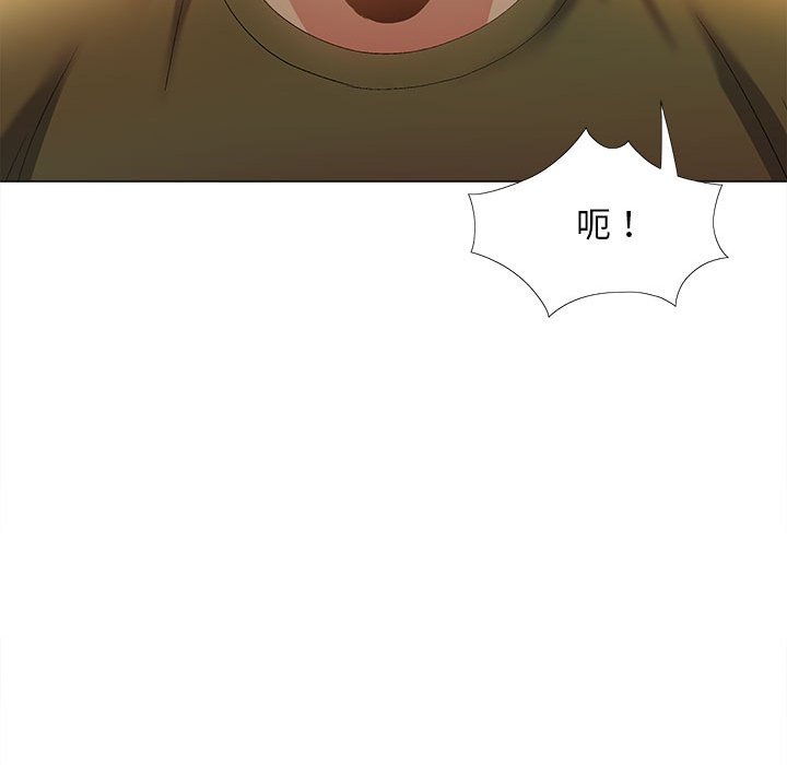 [韩国漫画] 恋爱信仰 剧情,巨乳大奶#[149P]-86