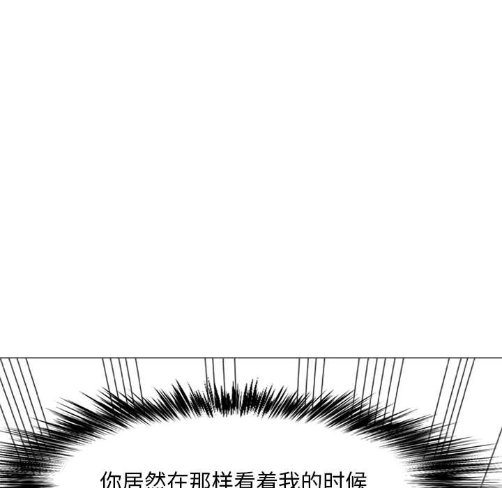 [韩国漫画] 恋爱信仰 剧情,巨乳大奶#[149P]-89