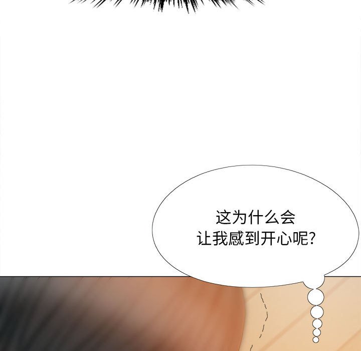 [韩国漫画] 恋爱信仰 剧情,巨乳大奶#[149P]-92