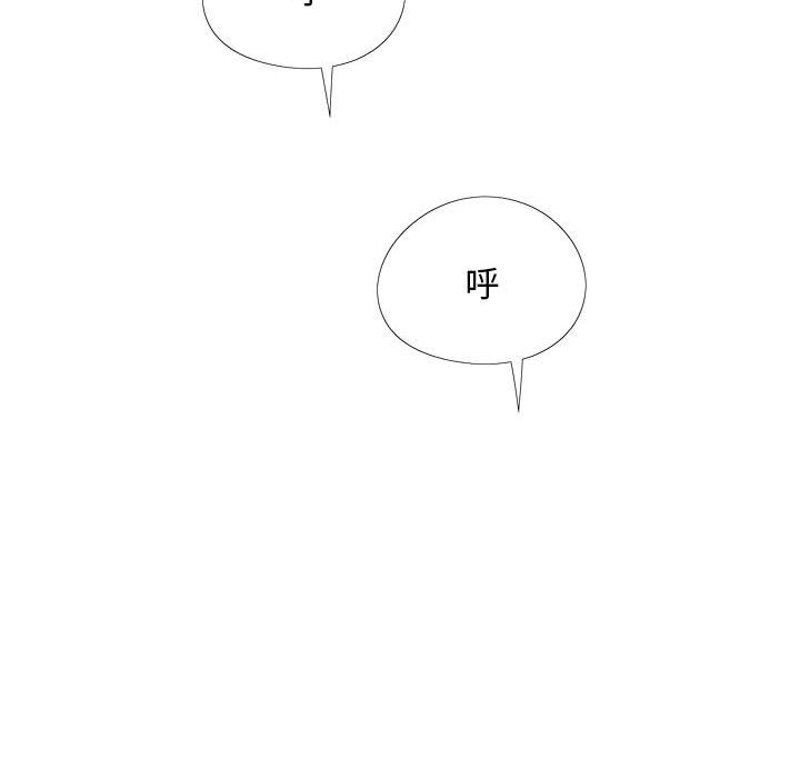 [韩国漫画] 恋爱信仰 剧情,巨乳大奶#[149P]-95