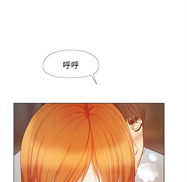 [韩国漫画] 恋爱信仰 剧情,巨乳大奶#[153P]-106