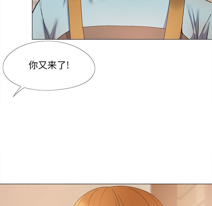 [韩国漫画] 恋爱信仰 剧情,巨乳大奶#[153P]-46