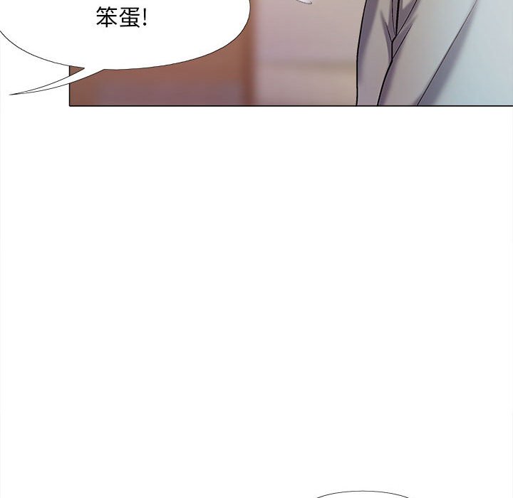 [韩国漫画] 恋爱信仰 剧情,巨乳大奶#[153P]-94