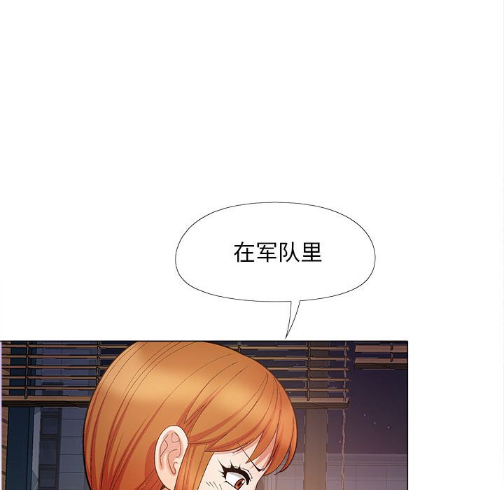 [韩国漫画] 恋爱信仰 剧情,巨乳大奶#[145P]-111