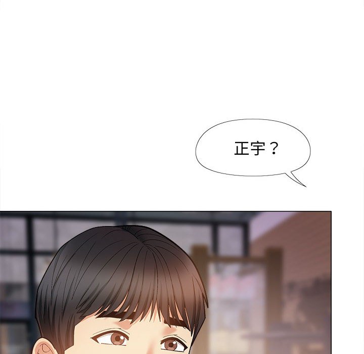 [韩国漫画] 恋爱信仰 剧情,巨乳大奶#[145P]-132
