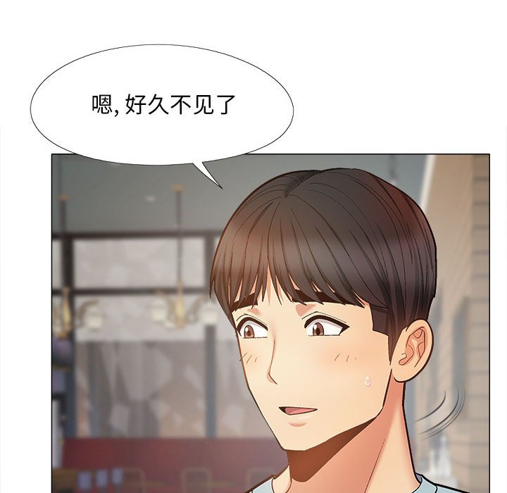 [韩国漫画] 恋爱信仰 剧情,巨乳大奶#[145P]-14
