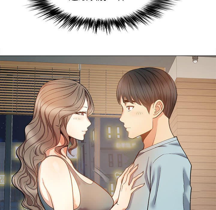 [韩国漫画] 恋爱信仰 剧情,巨乳大奶#[145P]-25
