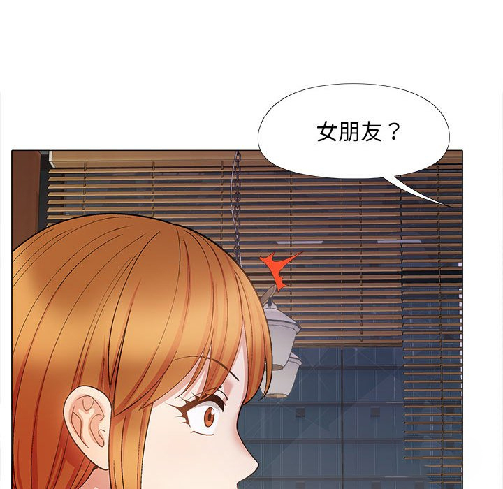 [韩国漫画] 恋爱信仰 剧情,巨乳大奶#[145P]-41