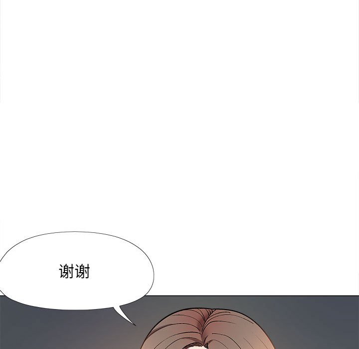 [韩国漫画] 恋爱信仰 剧情,巨乳大奶#[145P]-62