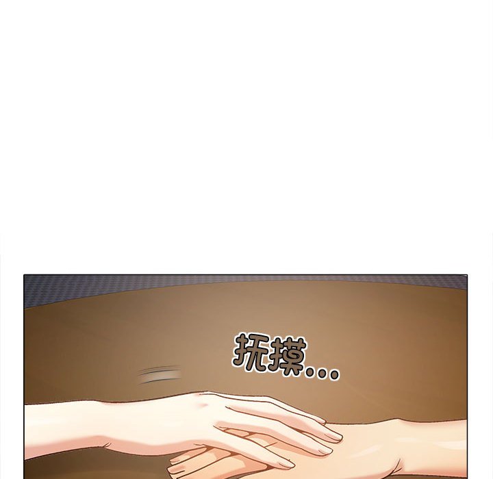 [韩国漫画] 恋爱信仰 剧情,巨乳大奶#[145P]-69