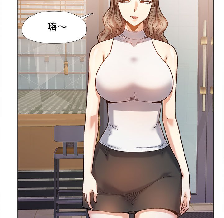 [韩国漫画] 恋爱信仰 剧情,巨乳大奶#[149P]-25