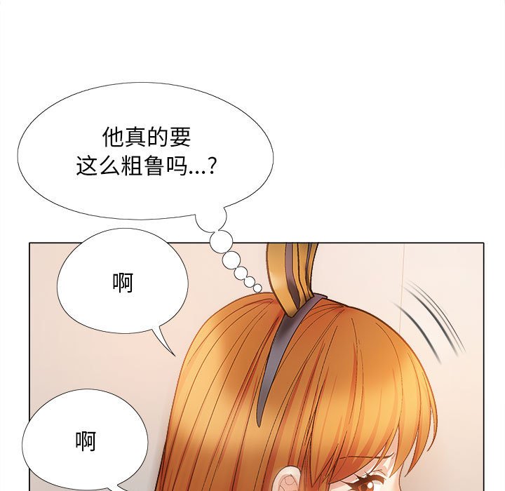 [韩国漫画] 恋爱信仰 剧情,巨乳大奶#[168P]-119