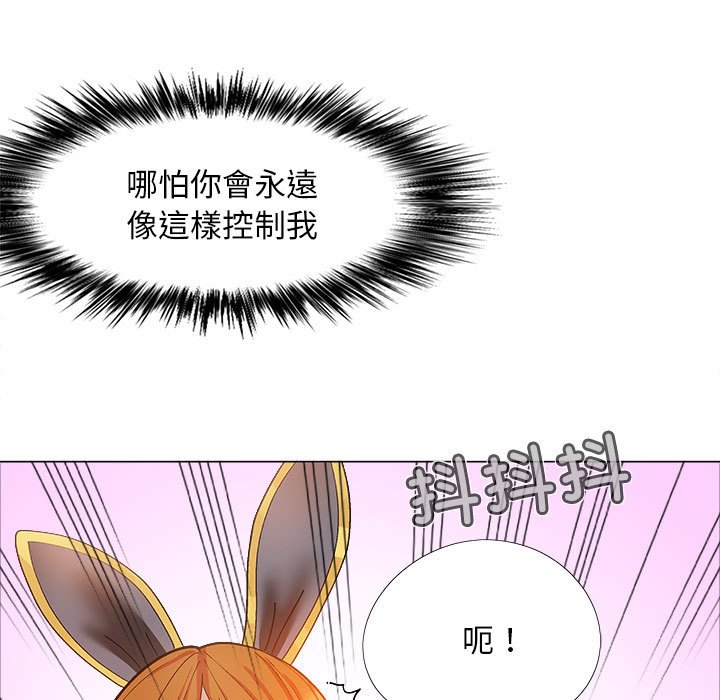 [韩国漫画] 恋爱信仰 剧情,巨乳大奶#[168P]-146