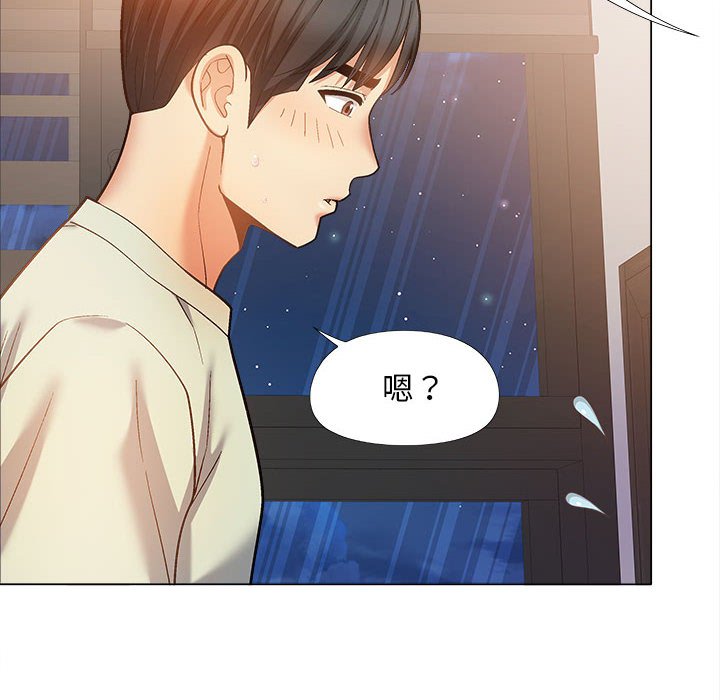 [韩国漫画] 恋爱信仰 剧情,巨乳大奶#[168P]-20