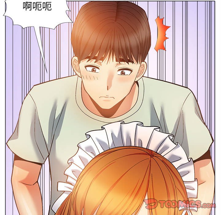 [韩国漫画] 恋爱信仰 剧情,巨乳大奶#[168P]-39