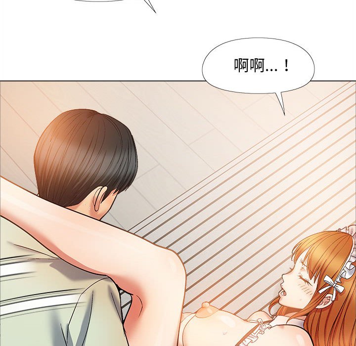 [韩国漫画] 恋爱信仰 剧情,巨乳大奶#[168P]-87