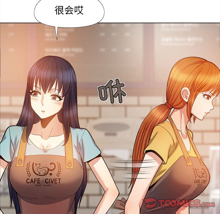 [韩国漫画] 恋爱信仰 剧情,巨乳大奶#[155P]-30