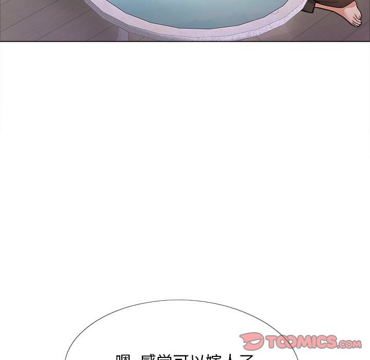 [韩国漫画] 恋爱信仰 剧情,巨乳大奶#[155P]-93