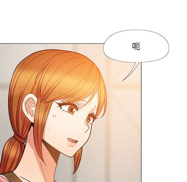 [韩国漫画] 恋爱信仰 剧情,巨乳大奶#[161P]-52