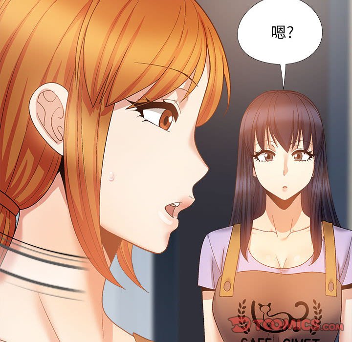 [韩国漫画] 恋爱信仰 剧情,巨乳大奶#[161P]-93