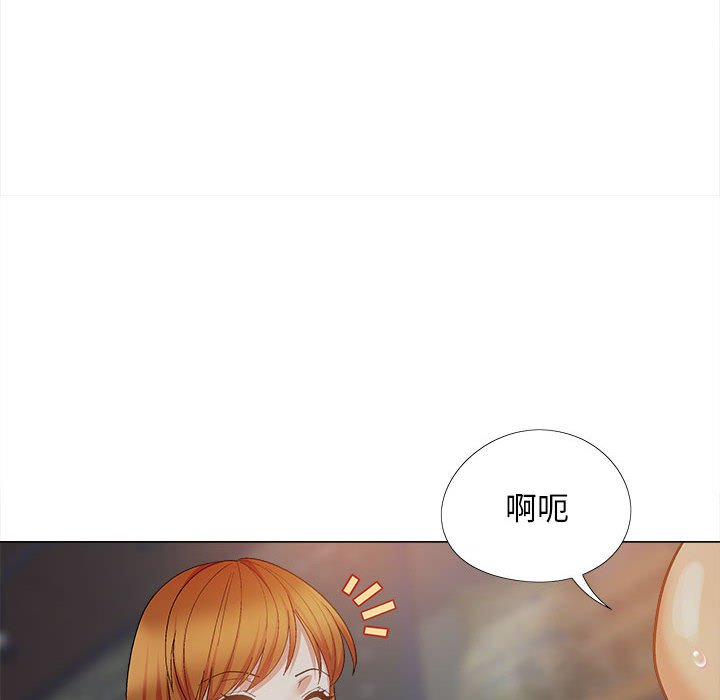 [韩国漫画] 恋爱信仰 剧情,巨乳大奶#[161P]-107