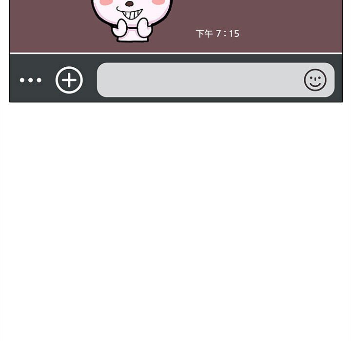 [韩国漫画] 恋爱信仰 剧情,巨乳大奶#[161P]-12