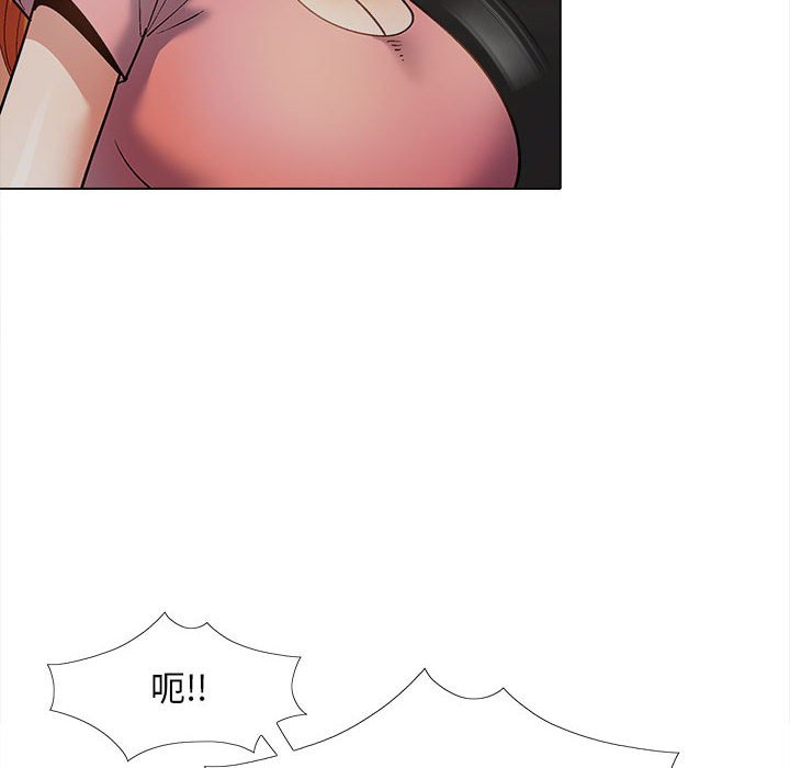 [韩国漫画] 恋爱信仰 剧情,巨乳大奶#[161P]-140