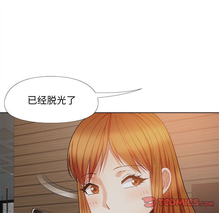 [韩国漫画] 恋爱信仰 剧情,巨乳大奶#[161P]-15