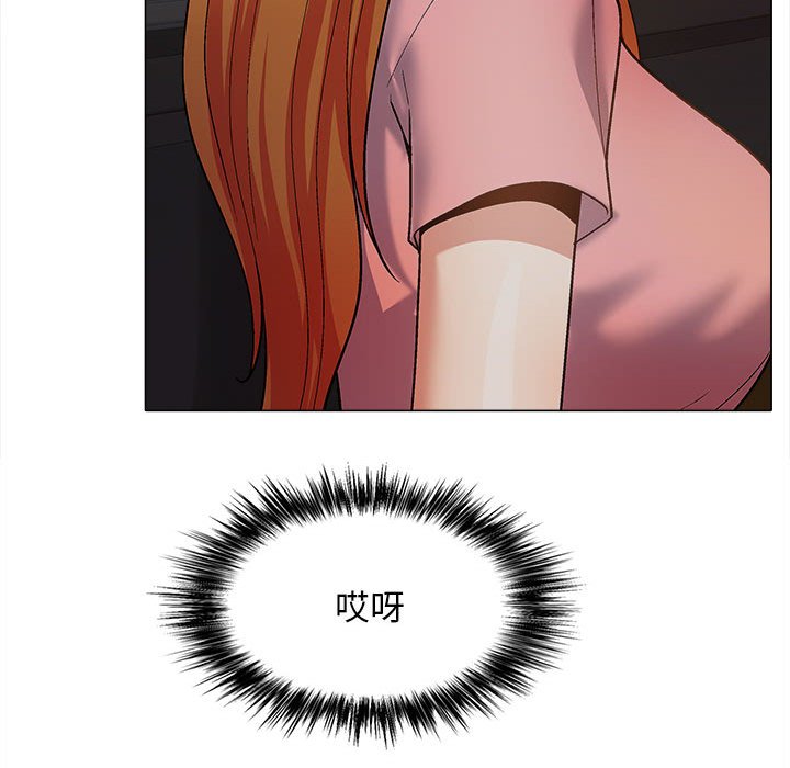 [韩国漫画] 恋爱信仰 剧情,巨乳大奶#[161P]-157