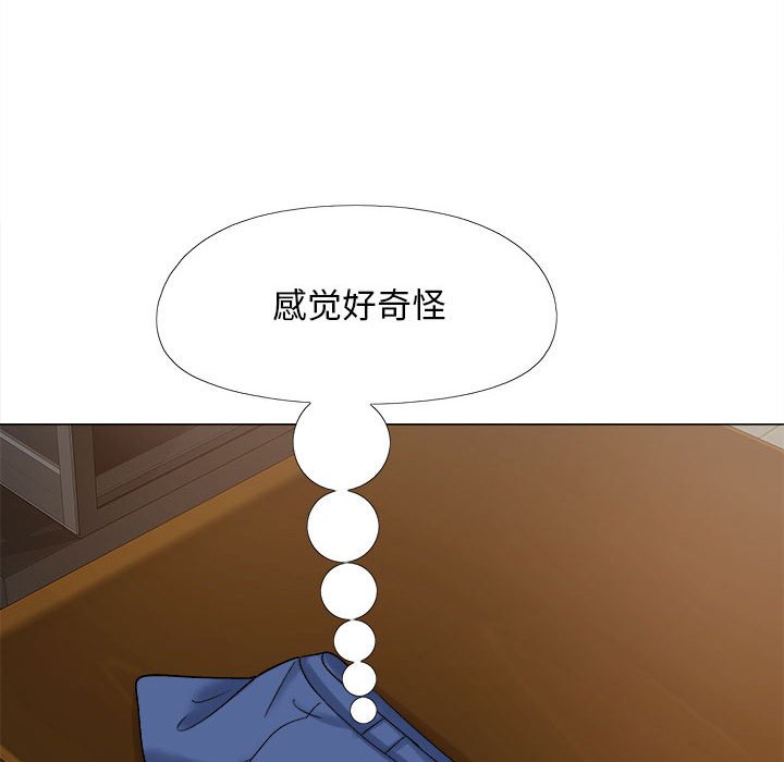 [韩国漫画] 恋爱信仰 剧情,巨乳大奶#[161P]-30