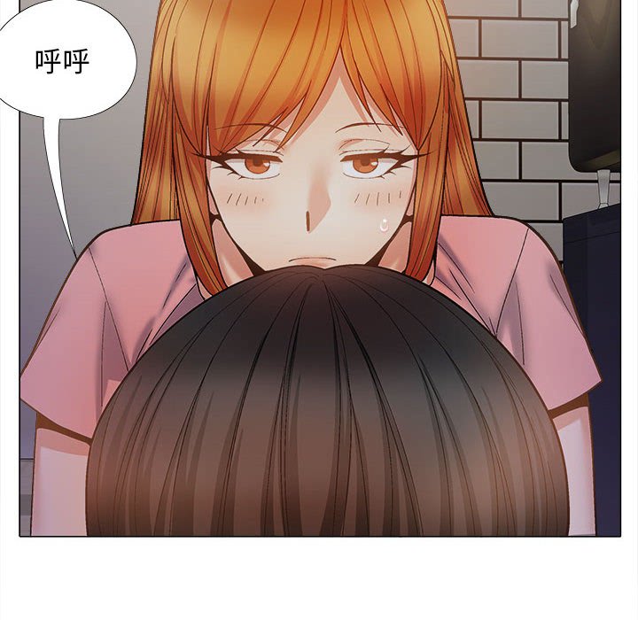 [韩国漫画] 恋爱信仰 剧情,巨乳大奶#[161P]-77