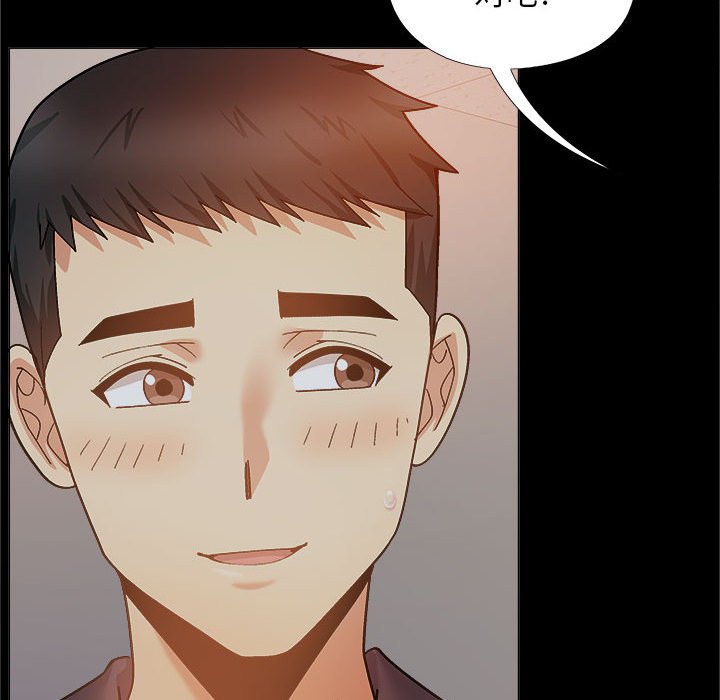 [韩国漫画] 恋爱信仰 剧情,巨乳大奶#[152P]-105